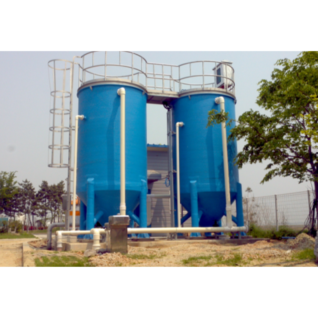 Water Treatment Facility